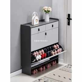 鞋柜17cm轻奢经济型家用门口简约现代收纳窄入户翻斗式小鞋垒德株