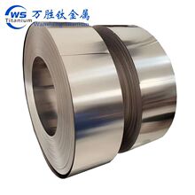 TA4钛箔GR4钛合金带材高强度耐腐蚀氢能源专用科研研究专供现货