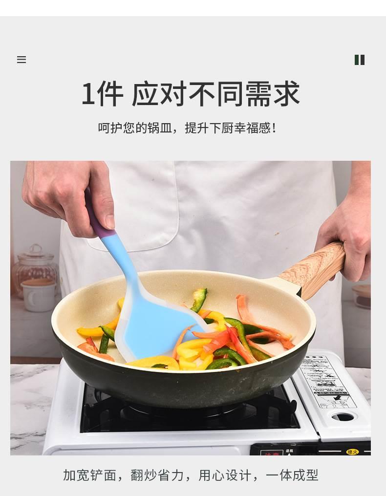 Silicone Spatula Turner Non-Stick Safe Heat Resistant Mini Green for Tamagoyaki Pancake Frying quality and texture