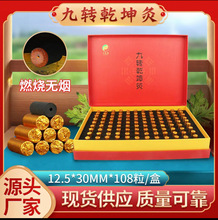 С�𶹼��ßo���������l÷���Ķ��׺а���̼�����ݗl