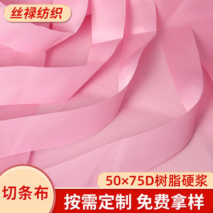 ��]�Зl����֬Ӳ�{��߅��������Y�в� �Зl�o��