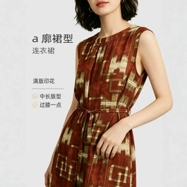 时尚休闲套装;女式T恤;女式牛仔裤