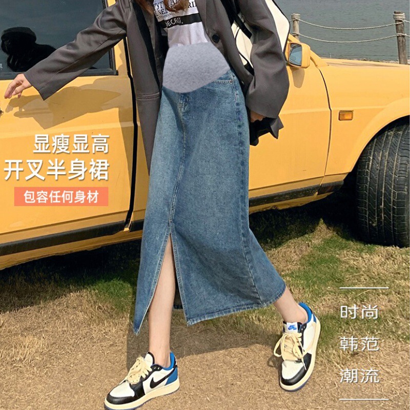 2023 autumn and winter new split thickened pregnant women's Denim skirt Women's Mid-length A- line small hip skirt
