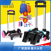 �������U��ͨ��С�W���������U���Ƿ�ˮ�ɲ�ж��݆�����U܇���؊W