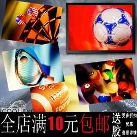 包邮运动器材足球乒乓球秒表图片海报体育场馆书房装饰画相框墙画