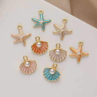 diy Korean style jewelry accessories K gold alloy small pendant bracelet pendant New version Pearl Pearl shell decoration