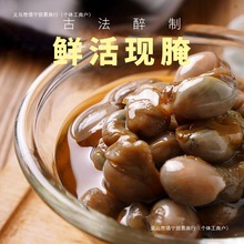 ԭһֻ�����`��ʳ220g�������݌����Lζ�¾Ʋ˟oɳ�r���S����