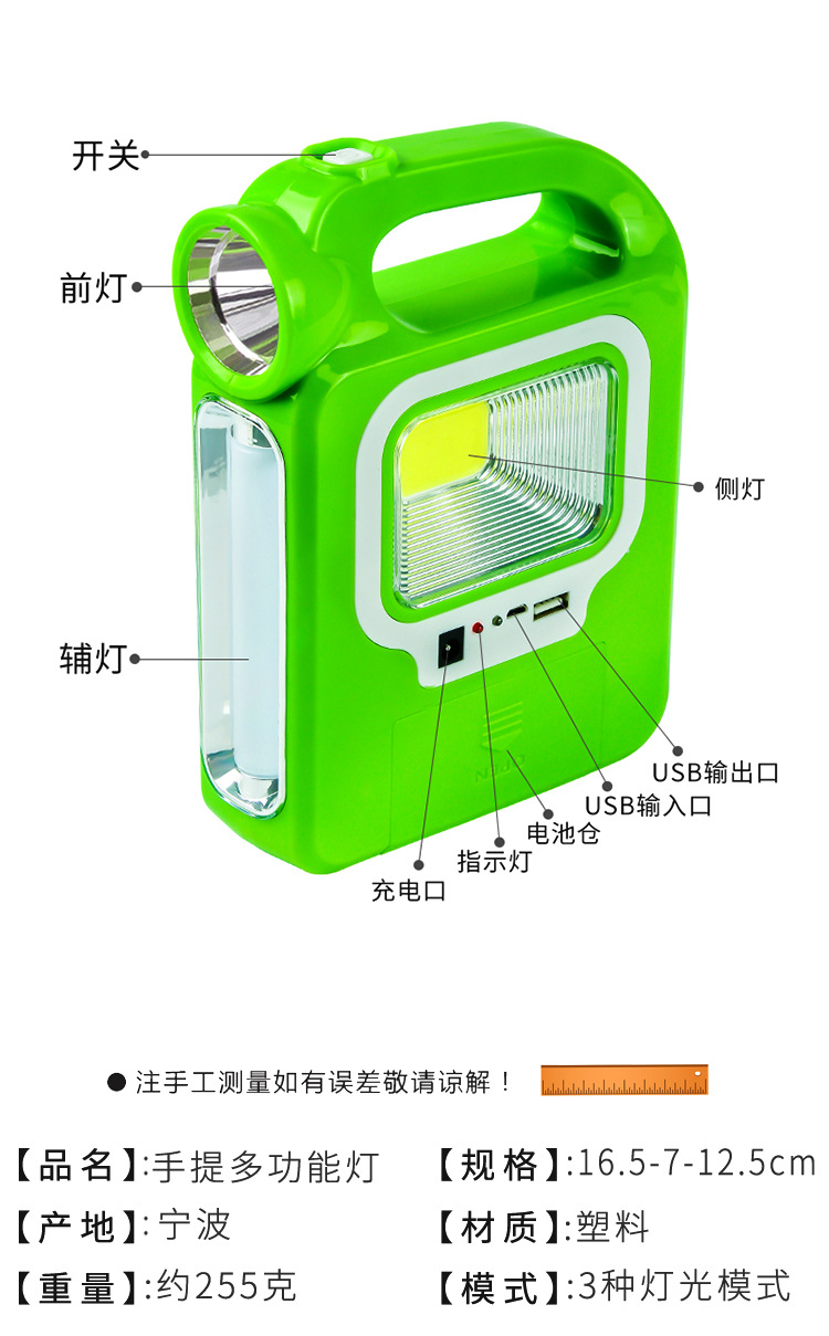 详情_03.jpg