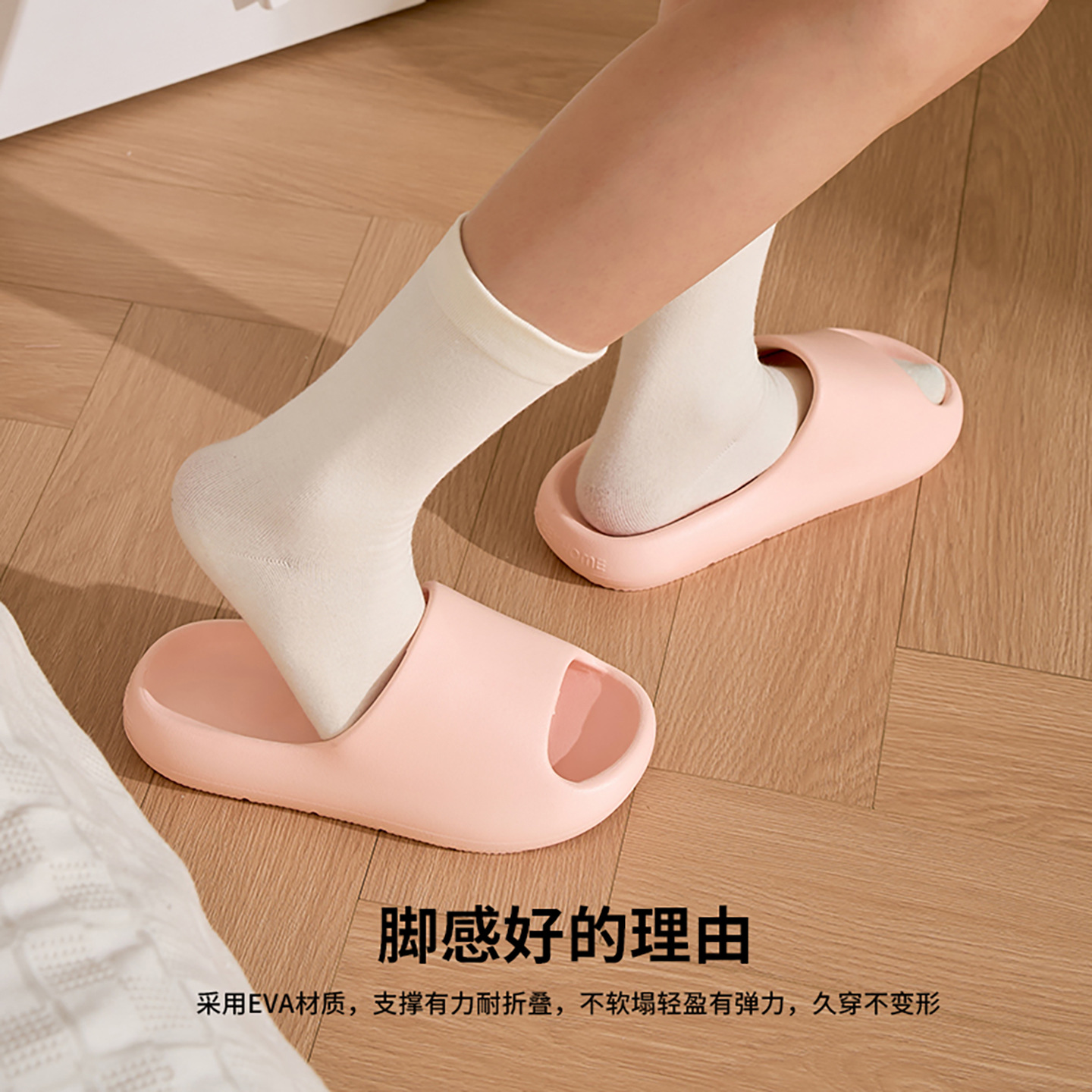 Pantoufles pour femmes été 2026 nouvelle maison intérieure antibactérienne et déodorante salle de bain antidérapante eva fond souple pantoufles confortables pour hommes