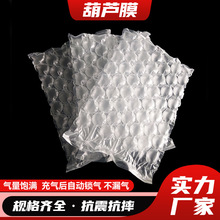 ���JĤ�S�����l�����ݴ������ĭ��������f���b����ײ���݉|