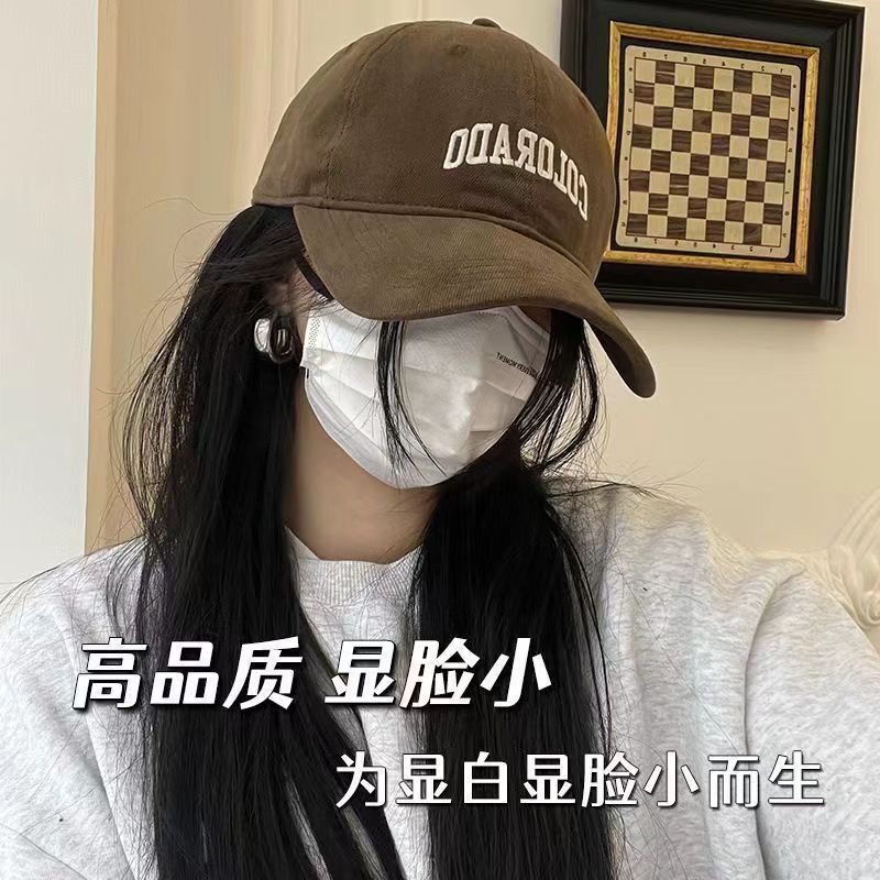 2025 nuevo sombrero de béisbol sombrero de mujer sombrero suave de cabeza grande cara gorra de lengua de pato sombrero solar transpirable sombrero sombrero solar universal