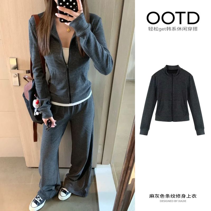 修身条纹外套女款秋2025新款早秋灰色上衣韩系运动套装老钱风穿搭|undefined