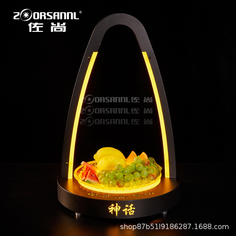 Zuochang plato de fruta KTV dedicado estante plato de fruta de lujo bandeja de una sola capa Placa de aperitivo barra LED Placa de fruta luminosa