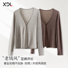 ܛŴ�������X�LV�I�_�����ļ��¿�Ů�b���e���m���|�д���ᘿ���