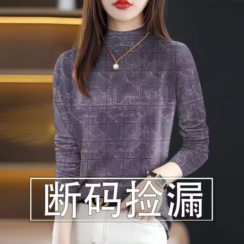 어머니 중년 및 노인 기모 두꺼운 반 높이 칼라베이스 셔츠 긴 소매 티셔츠를 입고 봄과 가을 여성 베이스 셔츠 패션