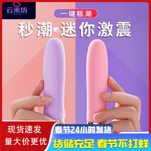 Ƅژ˹ӰŮʮlοGc߳yʽƷ