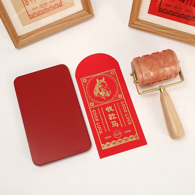 滚筒印章红包年画财神印文创复古版画雕刻滚轮印图案logo符画印章
