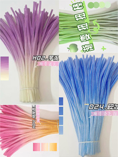 Ť���ɝu׃ɫŤŤ������ë�që�l�ֹ��������䃺ͯDIY���ϰ�ƴ��