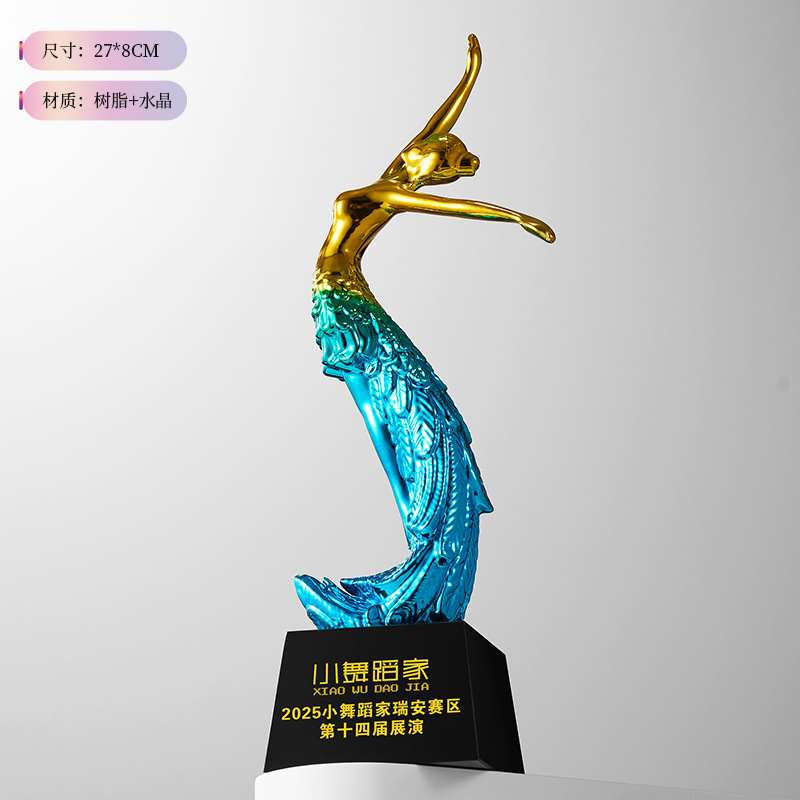 컬러풀 핫 스타일 11