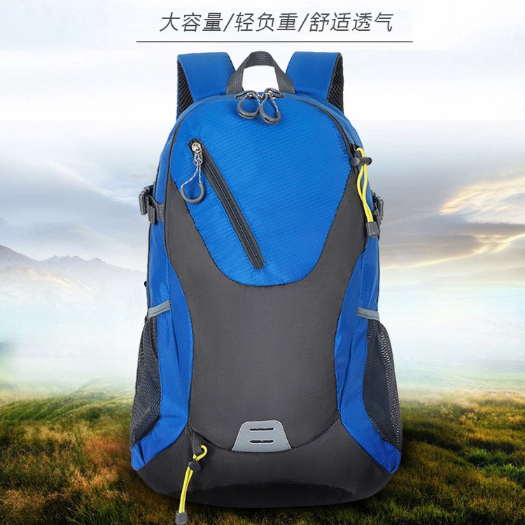 Foreign Trade Cross-Border Outdoor Mountaineering Bag Hiking Sports Backpack Cycling Leisure Backpack Large Capacity Sports Travel Bag
