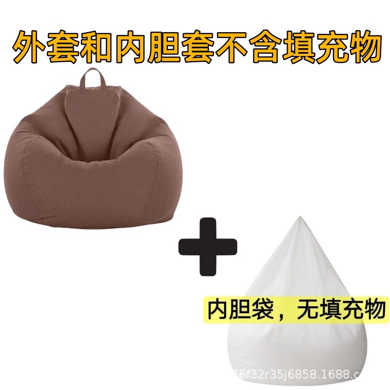 브라운 재킷 및 라이너(충진입자 없음)