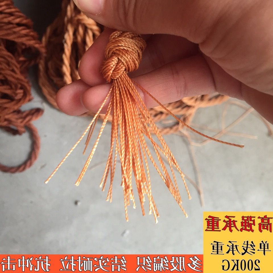 轮胎线加粗绳子尼龙绳捆绑绳耐磨撒网底纲绳编织网绳货车网绳拉绳