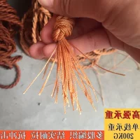Утолщенная веревка для шин, нейлоновая веревка, связывающая веревка, износостойкая сетка, нижняя веревка, плетеная сетка, веревка для грузовика, тянущая веревка