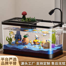 严选鱼缸家用客厅水族箱桌面生态缸过滤增氧一体缸带盖造景金鱼缸