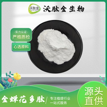 ���s������ ˮ��С������ ���s���ġ�1KG/��  �F؛���]��
