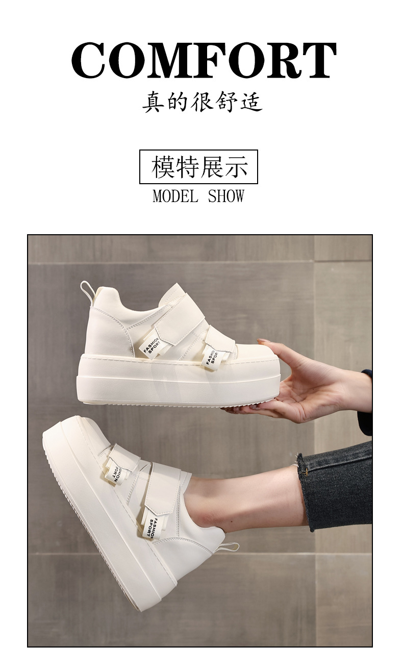 Giày sneaker nữ đế dày Velcro dáng nhỏ, phối màu be — Màu be chi tiết 14
