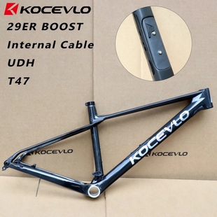 KOCEVLO M10 29��̼�w�S܇��12x148mm Boost UDHβ�hȫ���߾�