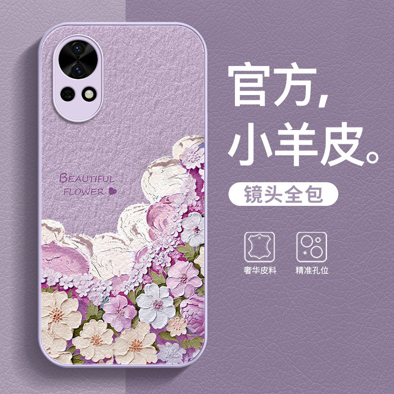 Huawei nova8 携帯電話ケース nova9 落下防止レザーストラップ女性 12 ニッチハイエンド nova13 保護カバーに適しています|undefined