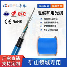 MGTSV���|�V�ù��|ú�V����ȼ���|4о12о24о�ӽgʽ�ܵ����|ͨ��