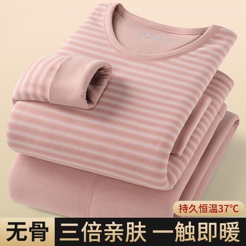 新デロンカラー柄カップル秋服上下セット両面起毛レディーススリムフィットベースレイヤーメンズ保温下着