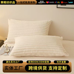 ���Q��ë�q��l���׆�Ʒ 48*74cmһ�����R�q���p����Ƥ�羳���S