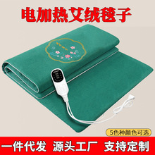 ̺q|ӟ|ðĉ|B늼ӟᰬһl