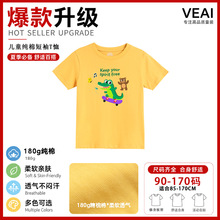 ��ͯ����t��ͯ�b��ͯt��2026�¿�����к����޴������ͯӡ������
