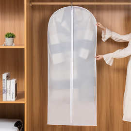 家用防尘袋批发干洗店挂衣袋立体西服防尘罩干洗店衣服透明防尘套