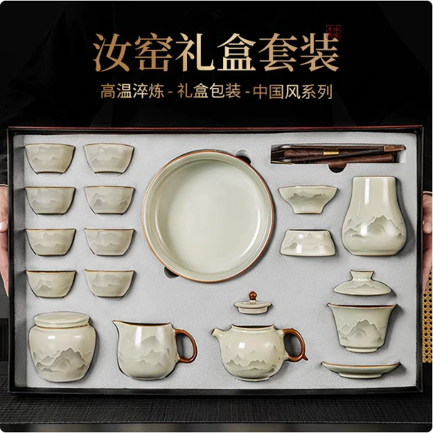 Новая модель чайного сервиза Ru kiln 2025 года, полный комплект для домашнего использования, элитный чайник и чашки в стиле лёгкой роскоши, подарочная упаковка для пожилых людей.