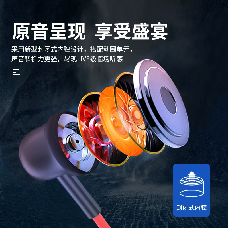 Apple, huawei, совместимый мобильный телефон, наушники, 3.5мм
