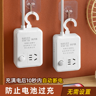 늄�܇���ó�늱��o���ԄӔ�늶��r���ƿ܇���^���������L��