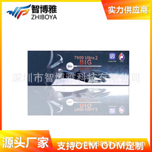 T900ultra2�����ֱ��{��ͨԒ�ֱ������\�Ӷ๦�ܿ羳���Q�����