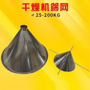 ע�ܙC���׸���C�Y�W �^�V�W ���ϙC��Ͱ���P�ʮ�ּܺY�W�ϾW