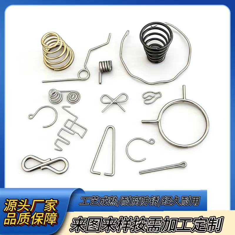 扭转弹簧五金配件非标异形压缩大扭力 厂家批发