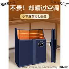 �����k����ů�_ů�ȶ������·���ȡů��늼ӟ��_�ױ�ůů�_��