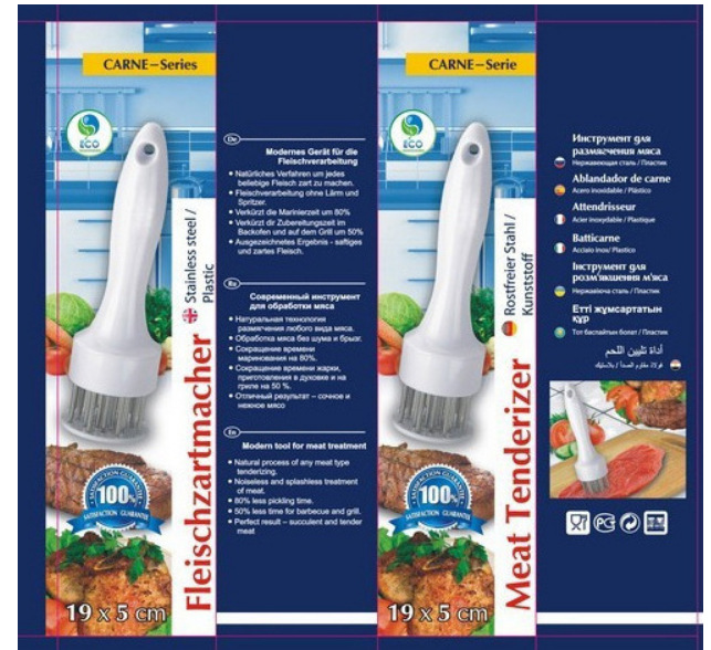 微信截图_20230210110529