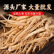 �L��ɽ�S�����l���˅���֧�˅�С�y��ۅ��a��ֱ�N���l�I�B���b