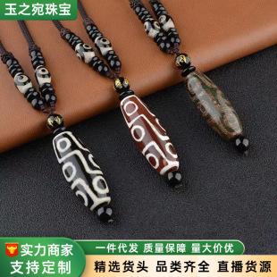 ���l��觾�����������Ů��͹������L�����i�ë��朙M���i���