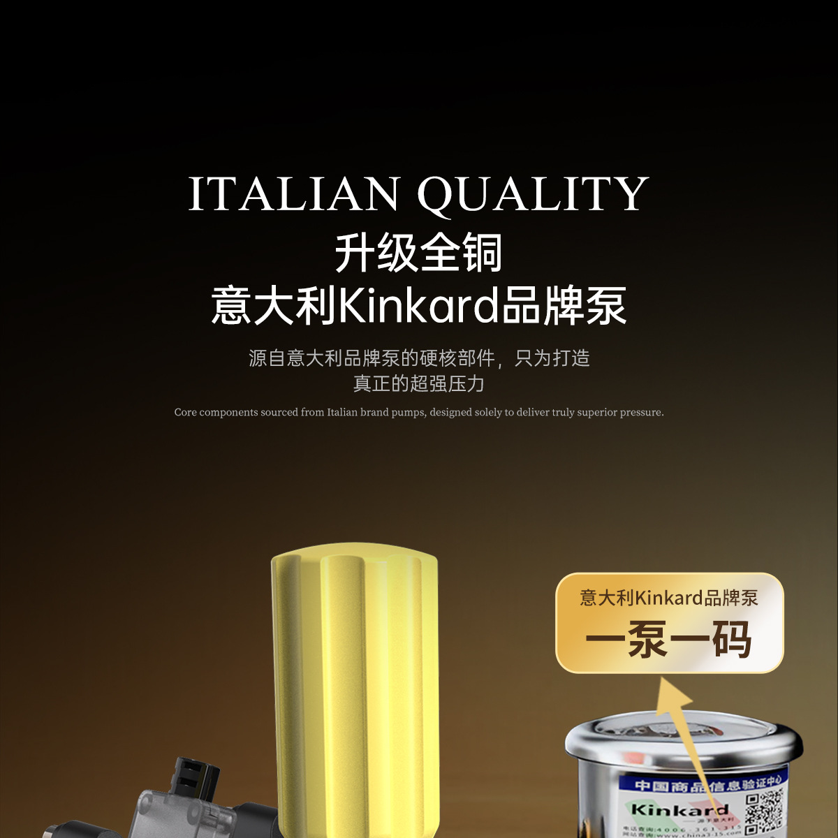 Italian Kinkard Household Car Washing Machine 220V Ultra-High Pressure Cleaning Machine Italian Pump