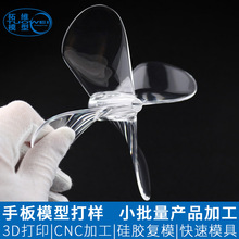 ���z͸�������ְ�ӹ���ӹ��Iģ���L������S�Ҷ��Ƹ߾��ȶ���